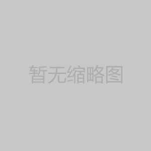 空壓機廠家教你如何實現智能節能
