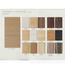 家具防火板材 價(jià)格、批發(fā)、廠家與裝飾應(yīng)用全解析